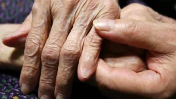 Selon une enquête d'Axa Investment Managers, 57% des assurés acceptent une baisse du taux d'intérêt dans le cadre de la réforme des retraites suisses 2020