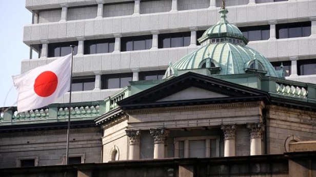 La banque centrale du Japon fait partie du top 5 des actionnaires de 81 sociétés du Nikkei 225 et est numéro 1 de 50 sociétés