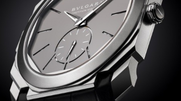 L'horloger Bulgari a dévoilé son nouveau chef d'oeuvre: l'Octo Finissimo Minute Repeater. La montre à répétition la plus fine au monde, produite à 50 exemplaires seulement !