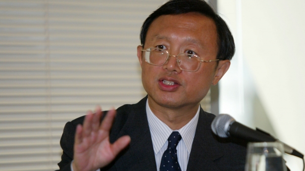 Un haut responsable chinois, Yang Jiechi, a averti récemment qu'une nouvelle crise économique mondiale était très probable. Les turbulences et les inquiétudes des marchés sont fortes. Le PIB chinois enregistre sa plus faible performance depuis 25 ans