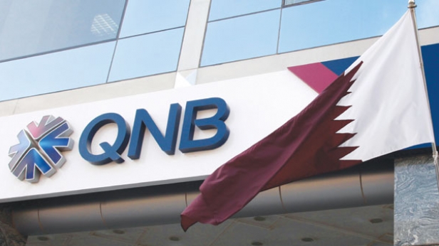 La QNB du Qatar considérée comme une des banques plus sûres au monde selon beaucoup de spécialistes