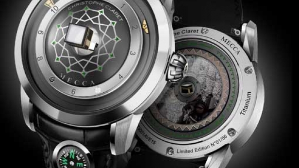 Christophe Claret rend hommage à l’Islam, avec cette montre, une pièce de collection unique qui ne sera disponible qu’en 63 exemplaires numérotées