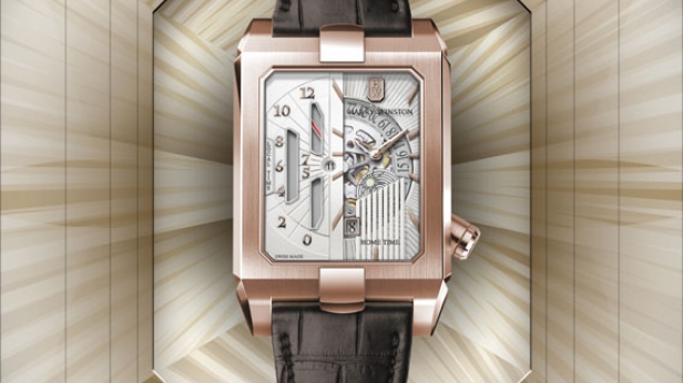Le prestigieux joaillier Harry Winston a présenté son tout nouveau modèle: l’Avenue Dual Time Automatic - Un cadran rectangulaire et des lignes parfaitement dessinées, disponible en deux versions, l'un en Zalium et l'autre en or Sedna 18 carats